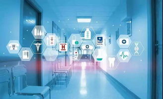 华北工控 以自动化与数字化技术筑基，赋能智慧医疗新生态