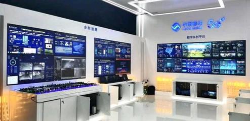 看中国移动如何打造数字乡村&ldquo;样板&rdquo;