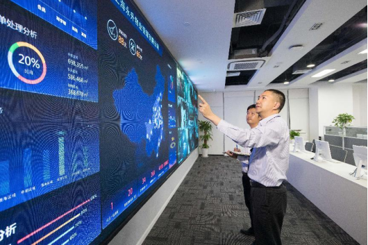 旭辉永升服务江苏区域事业部 数字技术驱动服务转型，品质坚守筑就美好生活